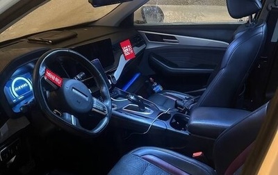 Haval F7 I, 2023 год, 650 000 рублей, 1 фотография