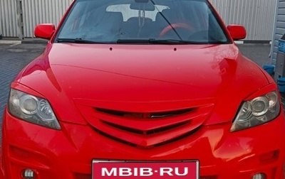 Mazda 3, 2007 год, 390 000 рублей, 1 фотография