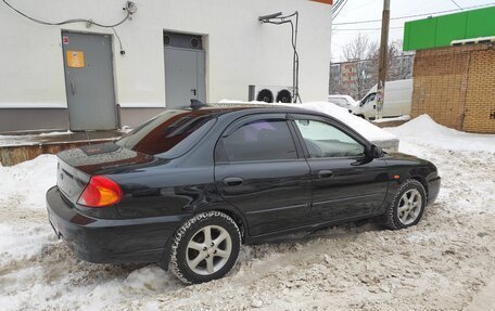 KIA Spectra II (LD), 2007 год, 420 000 рублей, 4 фотография