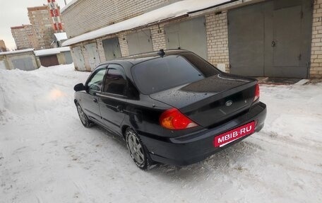 KIA Spectra II (LD), 2007 год, 420 000 рублей, 6 фотография
