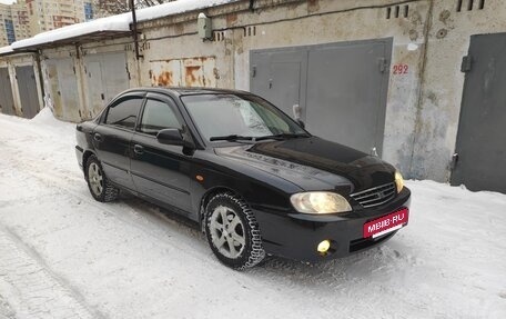 KIA Spectra II (LD), 2007 год, 420 000 рублей, 5 фотография