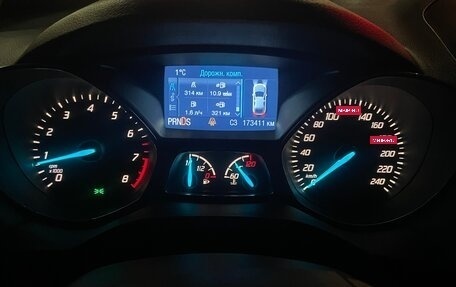 Ford Kuga III, 2014 год, 1 320 000 рублей, 19 фотография