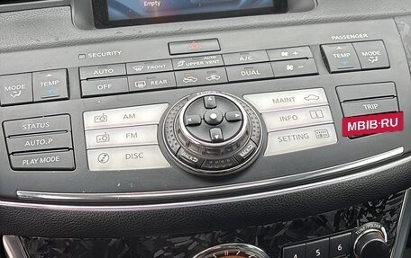 Infiniti M, 2006 год, 900 000 рублей, 2 фотография