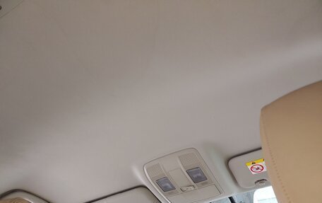 Mazda 6, 2016 год, 1 750 000 рублей, 10 фотография