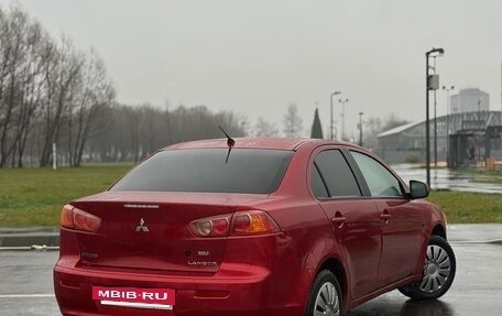 Mitsubishi Lancer IX, 2007 год, 630 000 рублей, 3 фотография