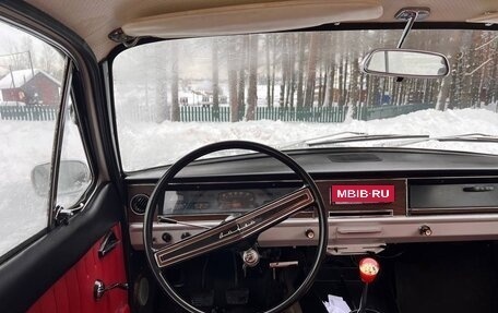 ГАЗ 24 «Волга» I (24), 1975 год, 900 000 рублей, 10 фотография