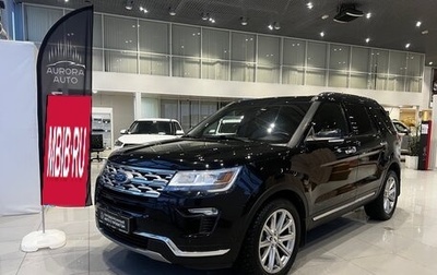 Ford Explorer VI, 2018 год, 3 390 000 рублей, 1 фотография
