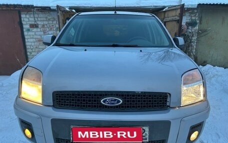 Ford Fusion I, 2012 год, 540 500 рублей, 1 фотография