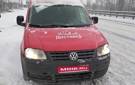 Volkswagen Caddy III рестайлинг, 2008 год, 300 000 рублей, 1 фотография