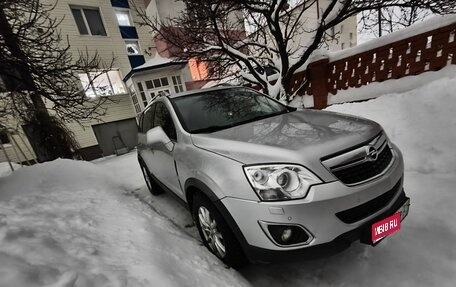 Opel Antara I, 2013 год, 1 260 000 рублей, 1 фотография