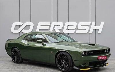 Dodge Challenger III рестайлинг 2, 2020 год, 5 990 000 рублей, 1 фотография