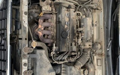 Hyundai Accent II, 2003 год, 195 000 рублей, 1 фотография