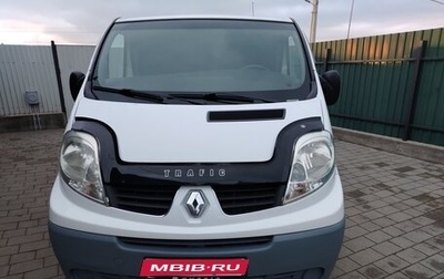 Renault Trafic, 2007 год, 970 000 рублей, 1 фотография