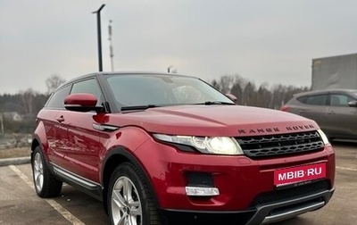 Land Rover Range Rover Evoque I, 2012 год, 1 970 000 рублей, 1 фотография