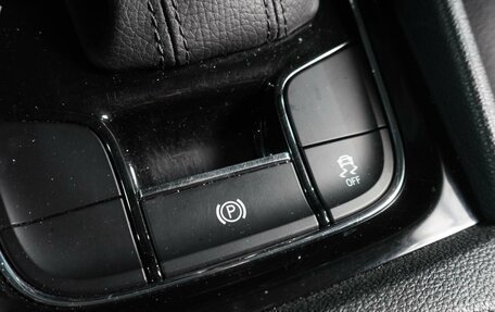 Skoda Karoq I, 2020 год, 1 899 000 рублей, 17 фотография