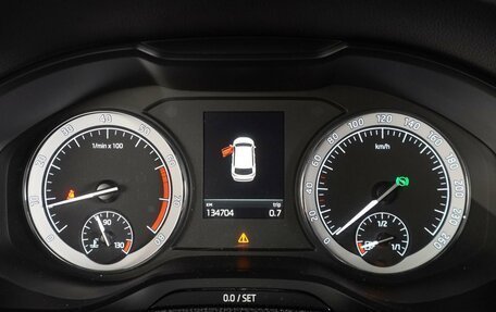 Skoda Karoq I, 2020 год, 1 899 000 рублей, 20 фотография