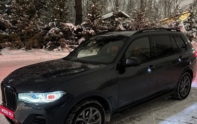 BMW X7, 2019 год, 5 490 000 рублей, 1 фотография