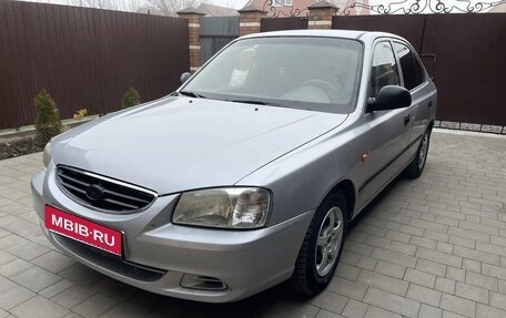 Hyundai Accent II, 2004 год, 240 000 рублей, 1 фотография
