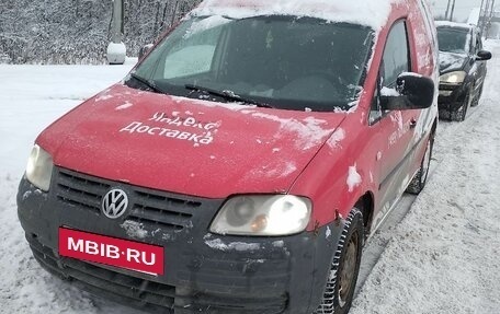 Volkswagen Caddy III рестайлинг, 2008 год, 300 000 рублей, 4 фотография