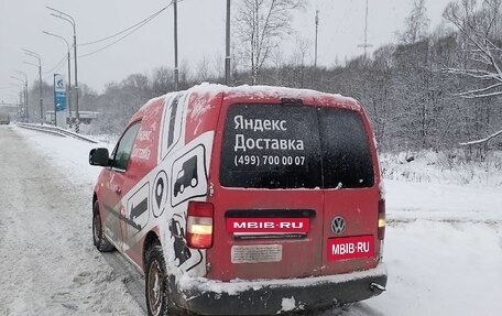 Volkswagen Caddy III рестайлинг, 2008 год, 300 000 рублей, 2 фотография