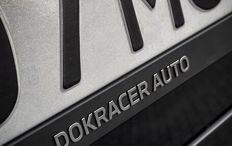 BMW X5, 2021 год, 9 700 000 рублей, 8 фотография