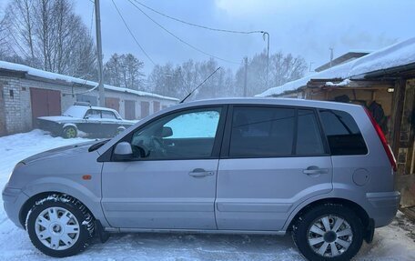 Ford Fusion I, 2012 год, 540 500 рублей, 3 фотография