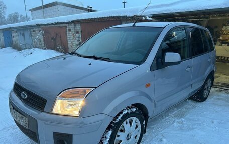 Ford Fusion I, 2012 год, 540 500 рублей, 2 фотография