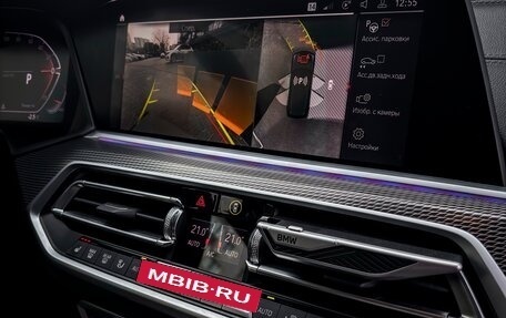 BMW X5, 2021 год, 9 700 000 рублей, 24 фотография