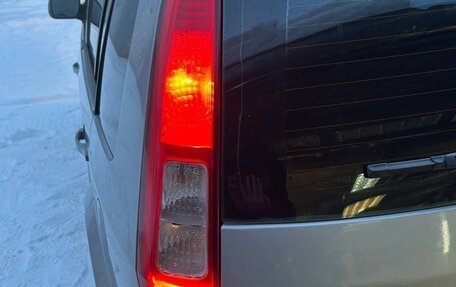 Ford Fusion I, 2012 год, 540 500 рублей, 7 фотография