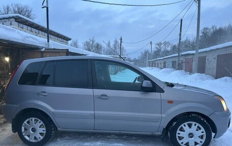 Ford Fusion I, 2012 год, 540 500 рублей, 4 фотография