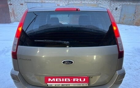 Ford Fusion I, 2012 год, 540 500 рублей, 5 фотография