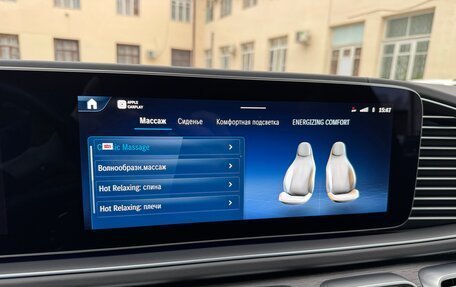 Mercedes-Benz GLE Coupe AMG, 2023 год, 17 300 000 рублей, 13 фотография