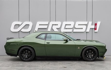 Dodge Challenger III рестайлинг 2, 2020 год, 5 990 000 рублей, 5 фотография