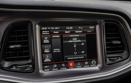 Dodge Challenger III рестайлинг 2, 2020 год, 5 990 000 рублей, 20 фотография