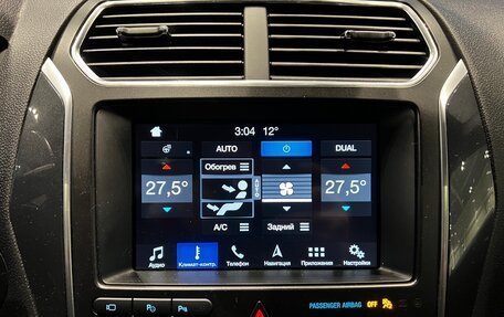 Ford Explorer VI, 2018 год, 3 390 000 рублей, 29 фотография