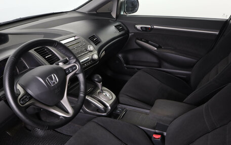 Honda Civic VIII, 2011 год, 749 000 рублей, 7 фотография