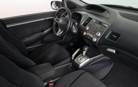 Honda Civic VIII, 2011 год, 749 000 рублей, 10 фотография