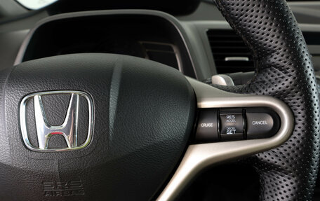 Honda Civic VIII, 2011 год, 749 000 рублей, 16 фотография