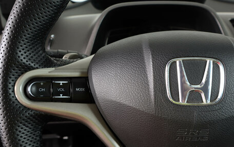 Honda Civic VIII, 2011 год, 749 000 рублей, 15 фотография