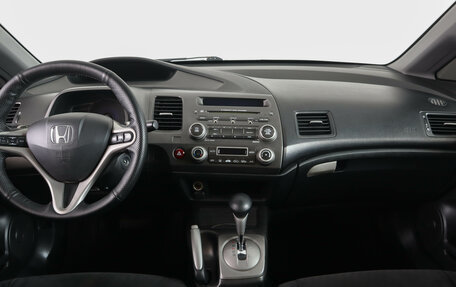 Honda Civic VIII, 2011 год, 749 000 рублей, 12 фотография