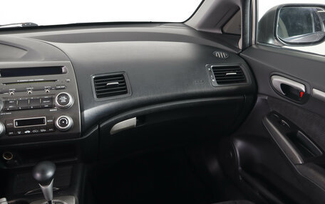 Honda Civic VIII, 2011 год, 749 000 рублей, 13 фотография