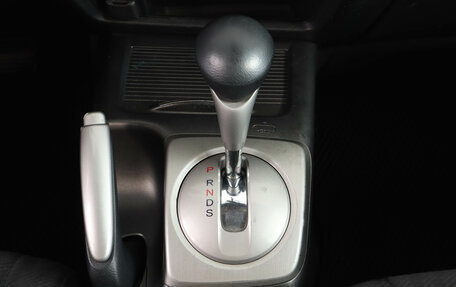 Honda Civic VIII, 2011 год, 749 000 рублей, 18 фотография