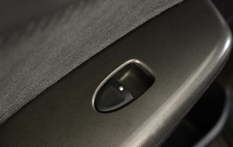 Honda Civic VIII, 2011 год, 749 000 рублей, 22 фотография