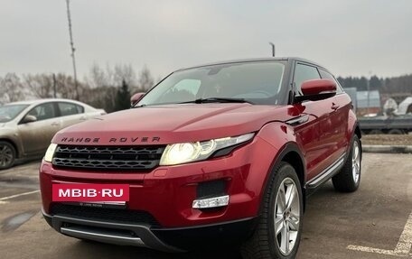Land Rover Range Rover Evoque I, 2012 год, 1 970 000 рублей, 4 фотография