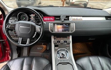 Land Rover Range Rover Evoque I, 2012 год, 1 970 000 рублей, 6 фотография