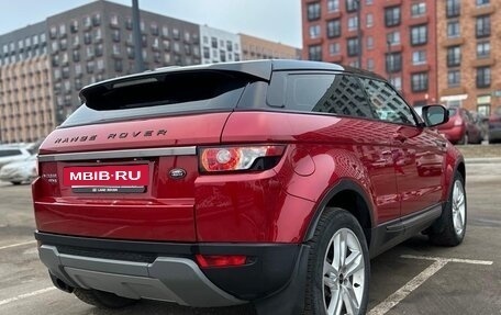 Land Rover Range Rover Evoque I, 2012 год, 1 970 000 рублей, 3 фотография