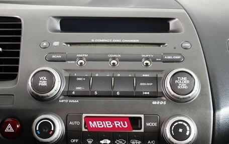 Honda Civic VIII, 2011 год, 749 000 рублей, 17 фотография