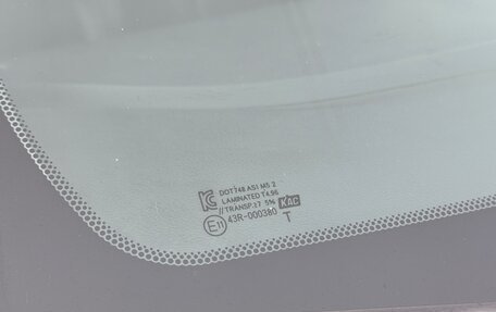 KIA Rio III рестайлинг, 2015 год, 685 000 рублей, 15 фотография