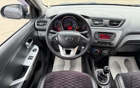 KIA Rio III рестайлинг, 2015 год, 685 000 рублей, 20 фотография