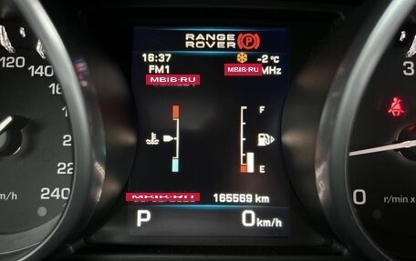 Land Rover Range Rover Evoque I, 2012 год, 1 970 000 рублей, 5 фотография